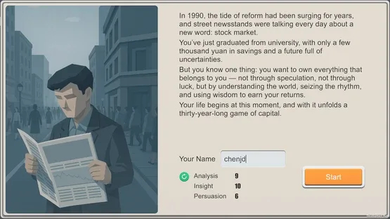 Individual Investor Tycoon II screenshot 2