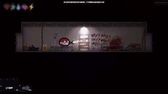 스크린샷 2