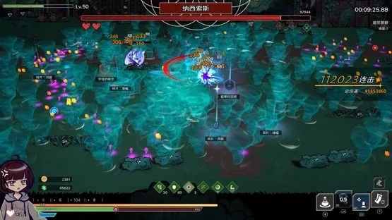 DreamEcho screenshot 3