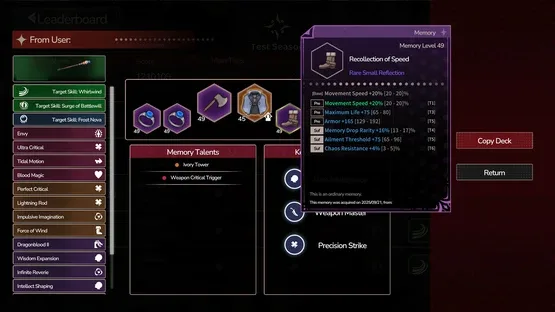 DreamEcho screenshot 7