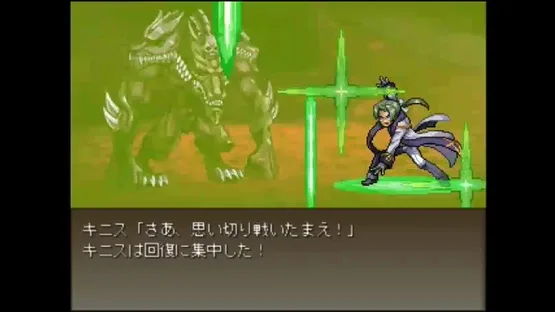 Galo's Strife screenshot 15