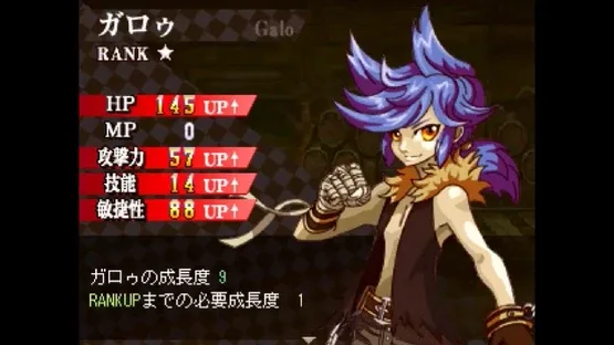 Galo's Strife screenshot 2
