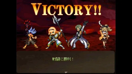 Galo's Strife screenshot 16