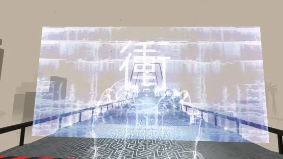 Ekholux screenshot 8