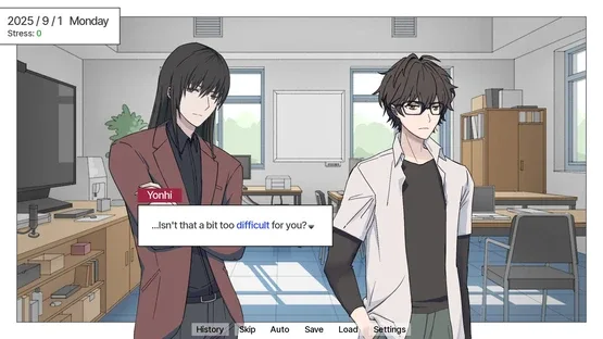 Thesis of Love screenshot 1