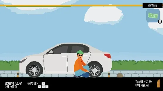 Li Shui screenshot 3