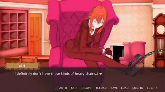 Sherok's Case: Recollection screenshot 1