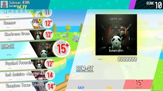 MusicRunner screenshot 4