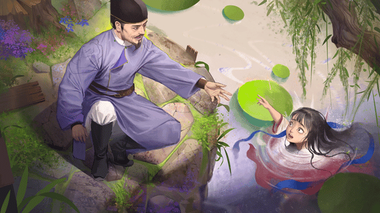 Suīyáng: Shī Yǔ Huǒ Screenshot