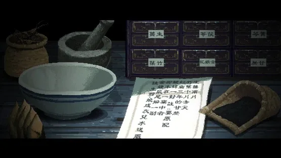 Cat Carried Butterfly screenshot 7