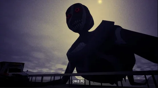 The Day of Salvation screenshot 1