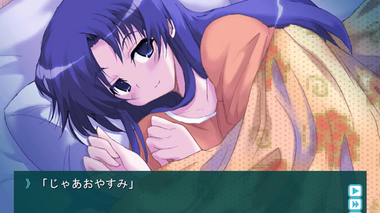 Ayakashigami Screenshot