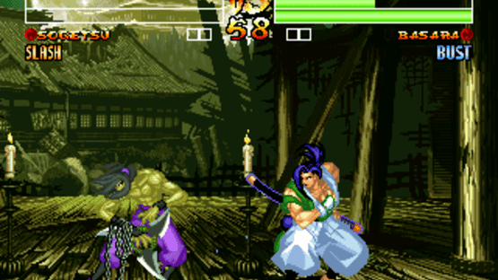 Samurai Shodown IV: Amakusa's Revenge Screenshot