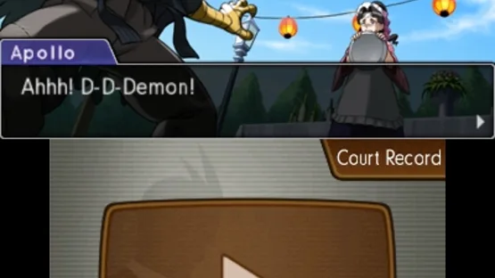 Screenshot 11