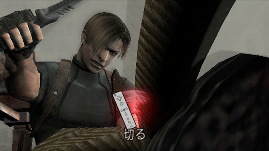 Resident Evil 4: Wii Edition Screenshot