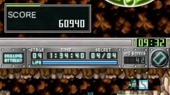G.G Series: Drilling Attack!! screenshot 7
