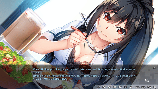 Grisaia Phantom Trigger Vol.4 Screenshot