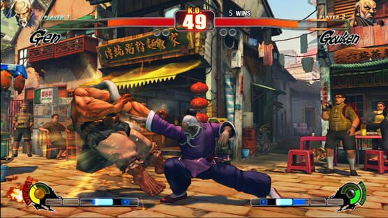 Képernyőkép erről: Street Fighter IV