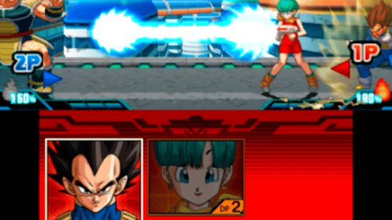 Dragon Ball Z: Extreme Butouden Screenshot