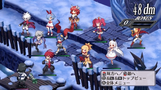 Disgaea 4: A Promise Unforgotten Screenshot