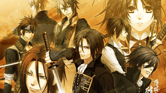 Hakuoki: Demon of the Fleeting Blossom Screenshot