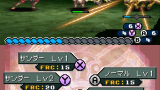 Shining Force Feather screenshot 6