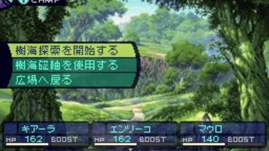 Thumbnail 12