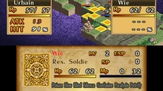 Mercenaries Saga 3 screenshot 3