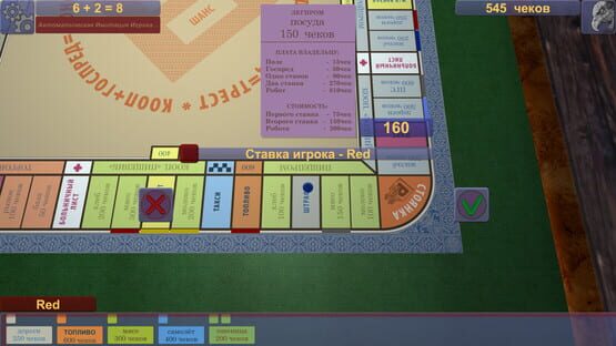 Present for Manager cover