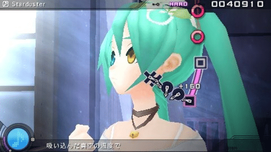 Hatsune Miku: Project Diva Extend Screenshot