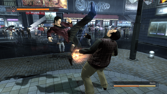 Yakuza 4 Screenshot