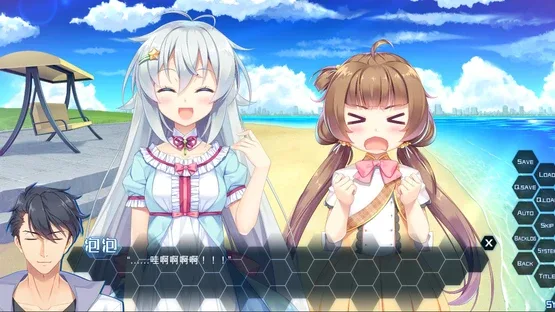 Victory Project screenshot 5
