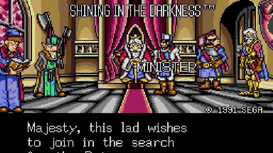 Shining in the Darkness Screenshot