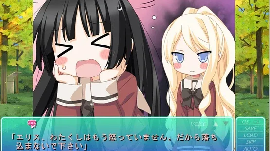 Sono Hanabira ni Kuchizuke wo: Lily Platinum screenshot 2
