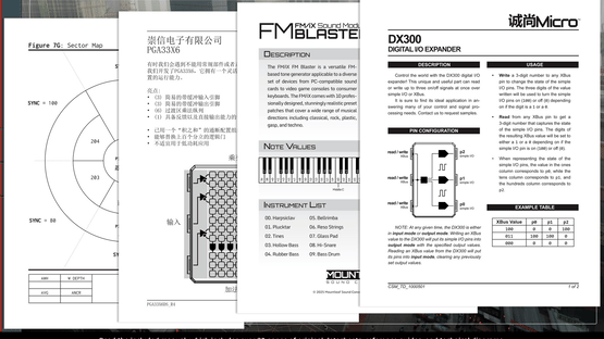 Shenzhen I/O Screenshot