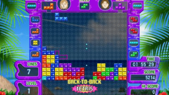 Tetris Party Deluxe Screenshot