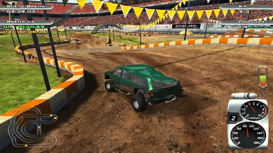 Tough Trucks: Modified Monsters Screenshot