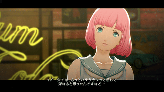 Catherine: Full Body Screenshot