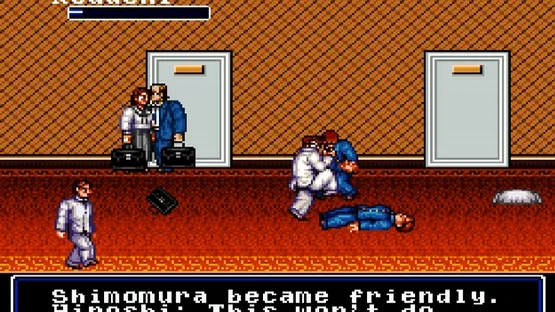 Screenshot 12