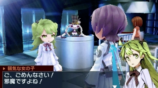 7th Dragon III Code: VFD Screenshot