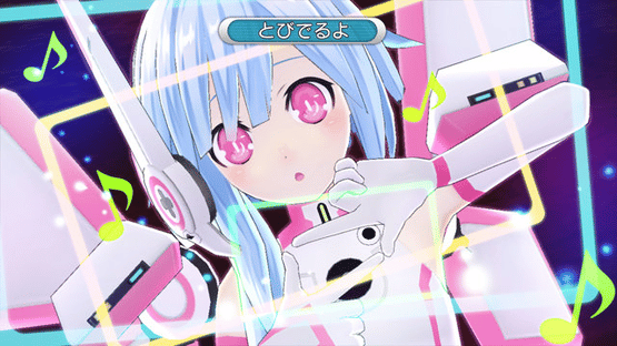 Hyperdimension Neptunia Mk2 Screenshot