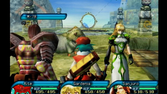 .Hack//Infection Screenshot