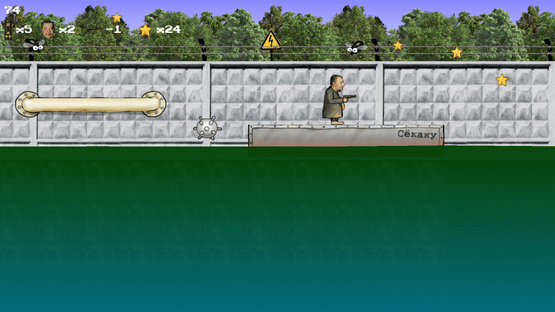 Green Elephant 2D Screenshot