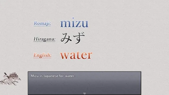 Learn Japanese to Survive! Hiragana Battle screenshot 1