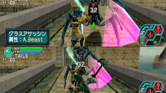 Phantasy Star Online Episode I & II Screenshot