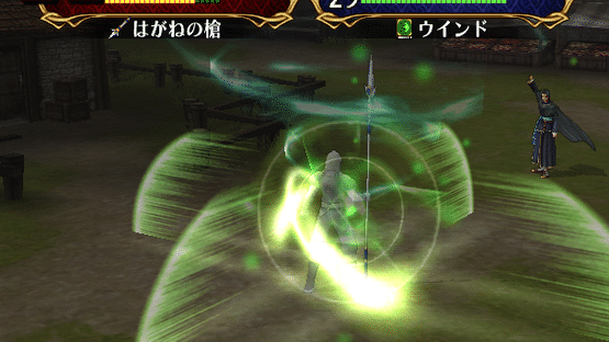 Fire Emblem: Path of Radiance Screenshot