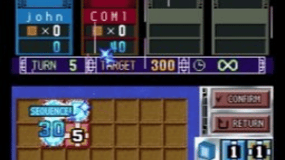 Number Battle Screenshot