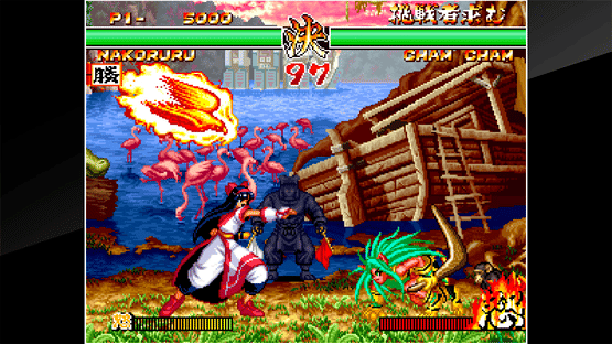 ACA Neo Geo: Samurai Shodown II Screenshot