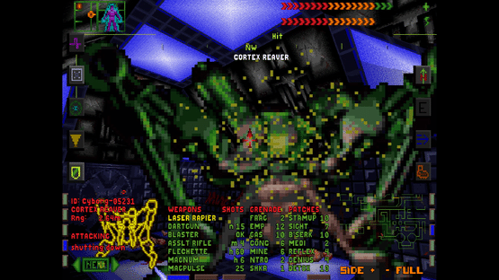 System Shock: Enhanced Edition Screenshot