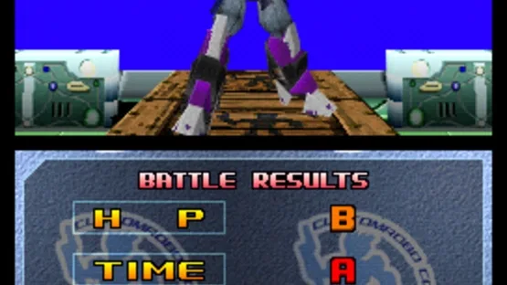 Custom Robo Arena screenshot 5